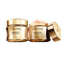 LANCOME/兰蔻 抗皱紧致 日晚霜套装