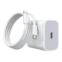羽杉 PD快充 苹果数据线+充电器线+车载+ipad双快充织套装