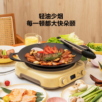北鼎 不粘 烤肉盘 32cm不粘烤肉锅