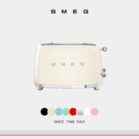 Smeg TSF01 意大利复古烤面包机两片吐司机多士炉餐桌礼物