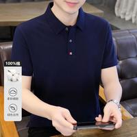 CREAZIONI 吸汗透气 男士Polo衫