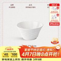 玛戈隆特 节日礼物 餐具套装 1头 纯白浮雕骨瓷