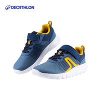  DECATHLON/迪卡侬 减震 青少年运动鞋 青砖色 32