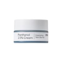  THE FACE SHOP/菲诗小铺 保湿修护舒缓 修护霜