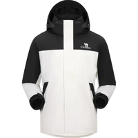  CAMEL/骆驼 暴雨级防水 冲锋衣 凝夜紫/幻影黑，男女同款 S 女生拍小一码