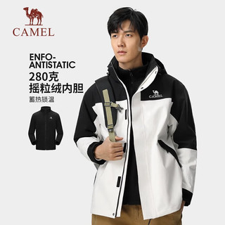  CAMEL/骆驼 暴雨级防水 冲锋衣 凝夜紫/幻影黑，男女同款 S 女生拍小一码