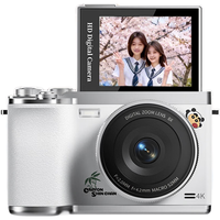  labixiaoxin/蜡笔小新 高清数码 数码相机+闪光灯+手链+袋