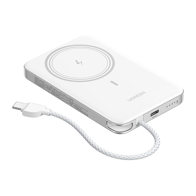 绿联 PB570 30W 磁吸充电宝 10000mAh
