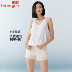 三枪 女士中年妈妈款宽松纯棉薄款夏季大码老太太全棉打底内搭单件背心