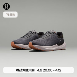 lululemon Beyondfeel 男士跑鞋 LM9AVDS