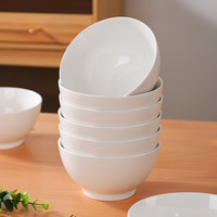 洁雅杰 陶瓷碗家用米饭碗釉下彩4.5英寸饭碗小碗面碗餐具6只装纯白