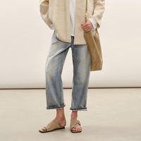 LESS 2026春季 女士复古牛仔直筒裤 2Q1E16870