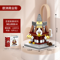 LELE BROTHER 欧洲街景系列 8930-4 转角咖啡屋 120颗粒