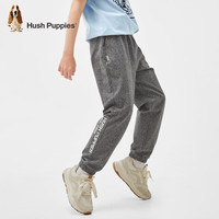 暇步士 儿童百搭休闲简约针织长裤