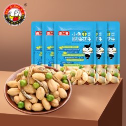 傻二哥 小鱼干脱油花生米88g*3包
