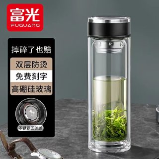  富光 防爆 男士双层玻璃杯+不锈钢回流杯盖