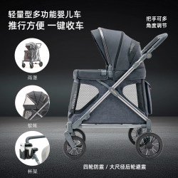 法米多 Familidoo法米多Q1轻量版多功能婴儿车移动城堡手推车童车
