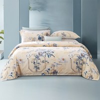 富安娜 被套 203x229cm 植物花卉 玻璃球