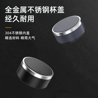  富光 防爆 男士双层玻璃杯+不锈钢回流杯盖