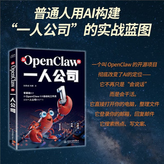  China Water & Power Press/中国水利水电出版社 书籍