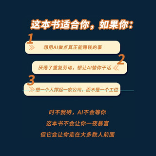  China Water & Power Press/中国水利水电出版社 书籍