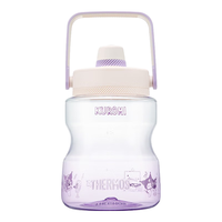  THERMOS/膳魔师 大容量 便携水杯