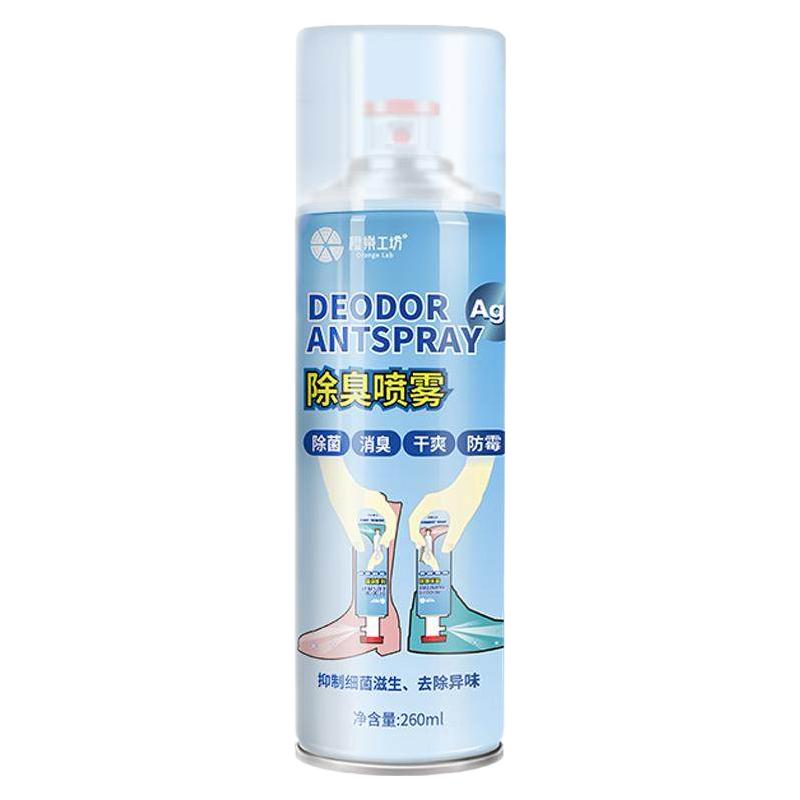 橙乐工坊 除臭喷雾