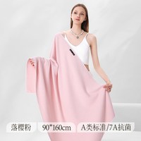 Soft Kiss softkiss sk-00252 加厚浴巾 160x90cm 落英粉 7A抗菌 吸水速干 不易掉毛