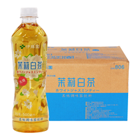  ITOEN/伊藤园 无糖 乌龙茶