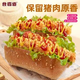  食者道 整切里脊肉 猪肉条