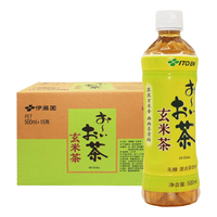  ITOEN/伊藤园 无糖 乌龙茶 玄米茶500ml*15瓶