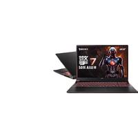 宏碁 满血独显 游戏本i7-14650HX丨RTX5060丨2.5K丨240Hz丨16GB 1TB
