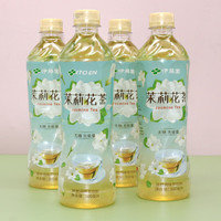  ITOEN/伊藤园 无糖 乌龙茶 茉莉花茶500ml*15瓶