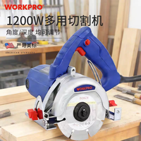 万克宝 W125001N 多功能石材金属云石机 1200W