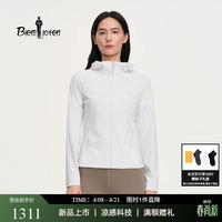 比音勒芬 冰川丝 女装凉感轻薄外套 2026春季新款