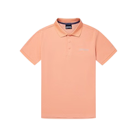 Columbia/哥伦比亚 休闲舒适 男士Polo衫
