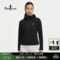 比音勒芬 女装凉感轻薄外套2026春季新款户外休闲运动舒弹防晒衣