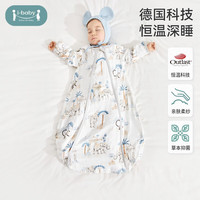 ibaby 恒温纱布婴儿一体式睡袋 儿童防踢被 U型睡袋D 两层纱