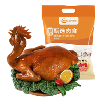  WENS/温氏 加热即食 豉油土鸡 温氏 甄选豉油土鸡700g