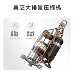 华凌 KFR-72LW/N8HA1Ⅳ 新一级能效变频 3匹 立柜式空调