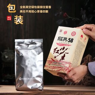 凤牌 经典58升级款400克春茶