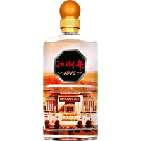  扳倒井 纯粮食酿造 浓香型白酒