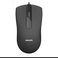  PHILIPS/飞利浦 即插即用 有线鼠标