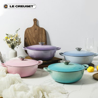 酷彩 珐琅铸铁锅 26cm 马赛蓝