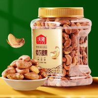 沃隆 大颗粒 紫衣腰果 450g/罐 买一送一