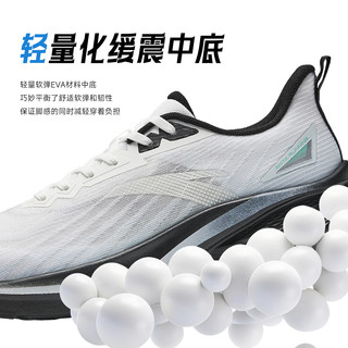  ANTA/安踏 轻质回弹 男士运动鞋