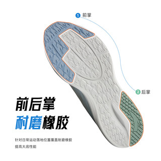  ANTA/安踏 轻质回弹 男士运动鞋