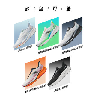  ANTA/安踏 轻质回弹 男士运动鞋