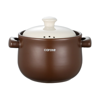  CaROTE/卡罗特 耐高温干烧不裂 砂锅