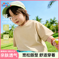 MARK FAIRWHALE/马克华菲 儿童短袖T恤